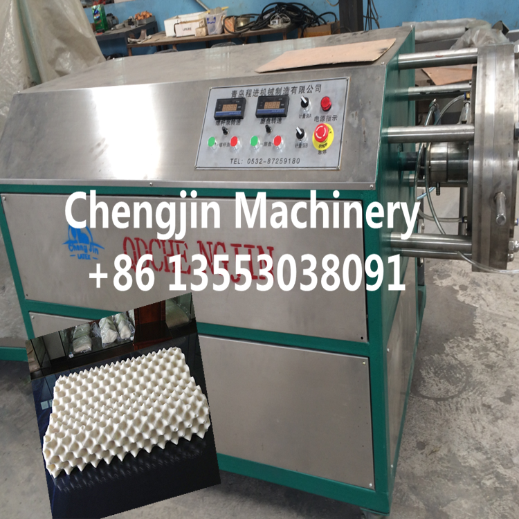 程進帶你了解乳膠床墊的發展史