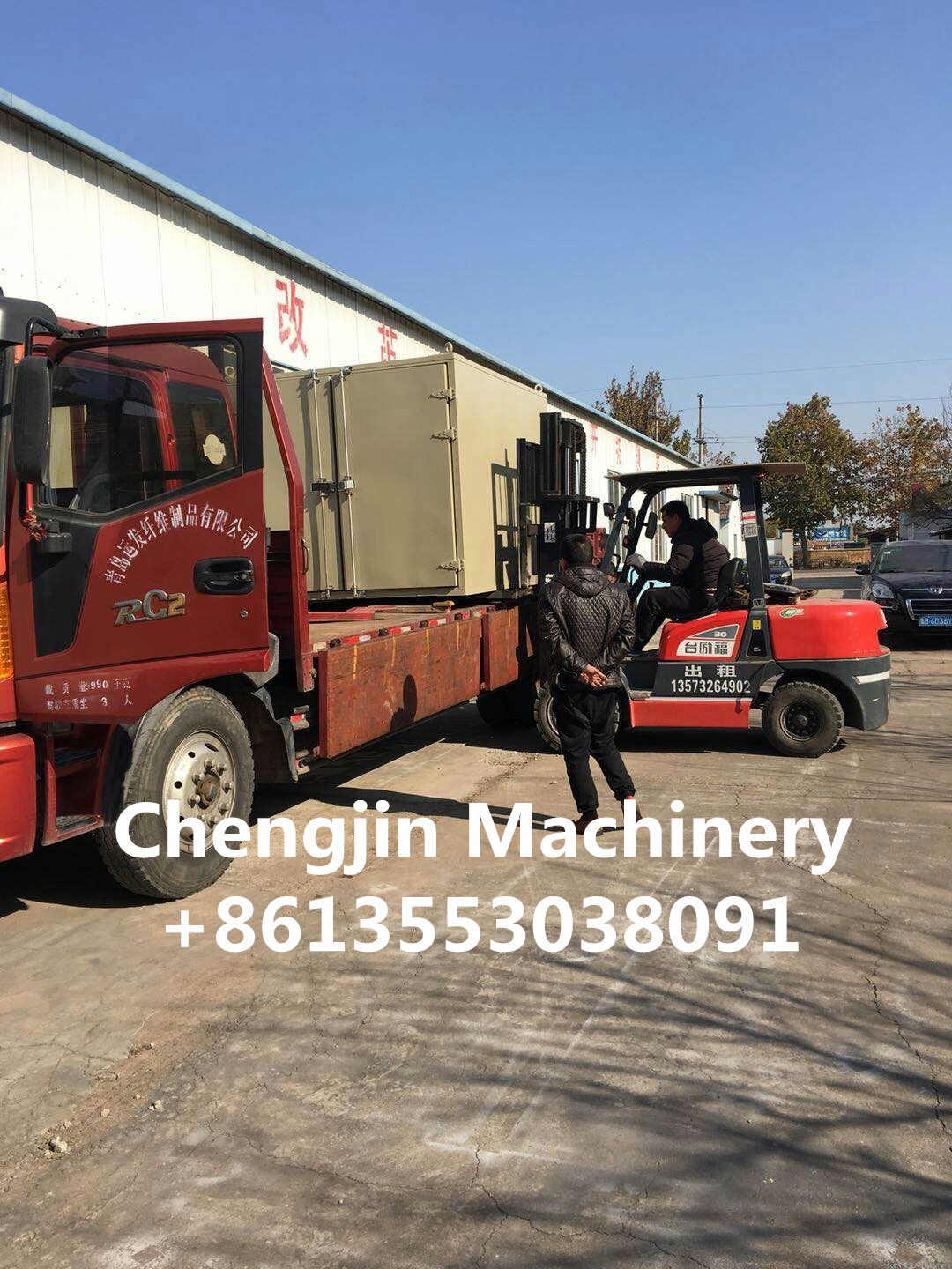 江蘇客戶驗收烘箱