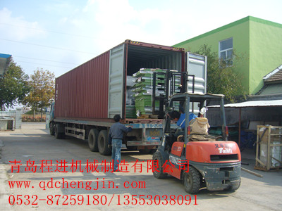 乳膠鞋墊流水線發(fā)貨