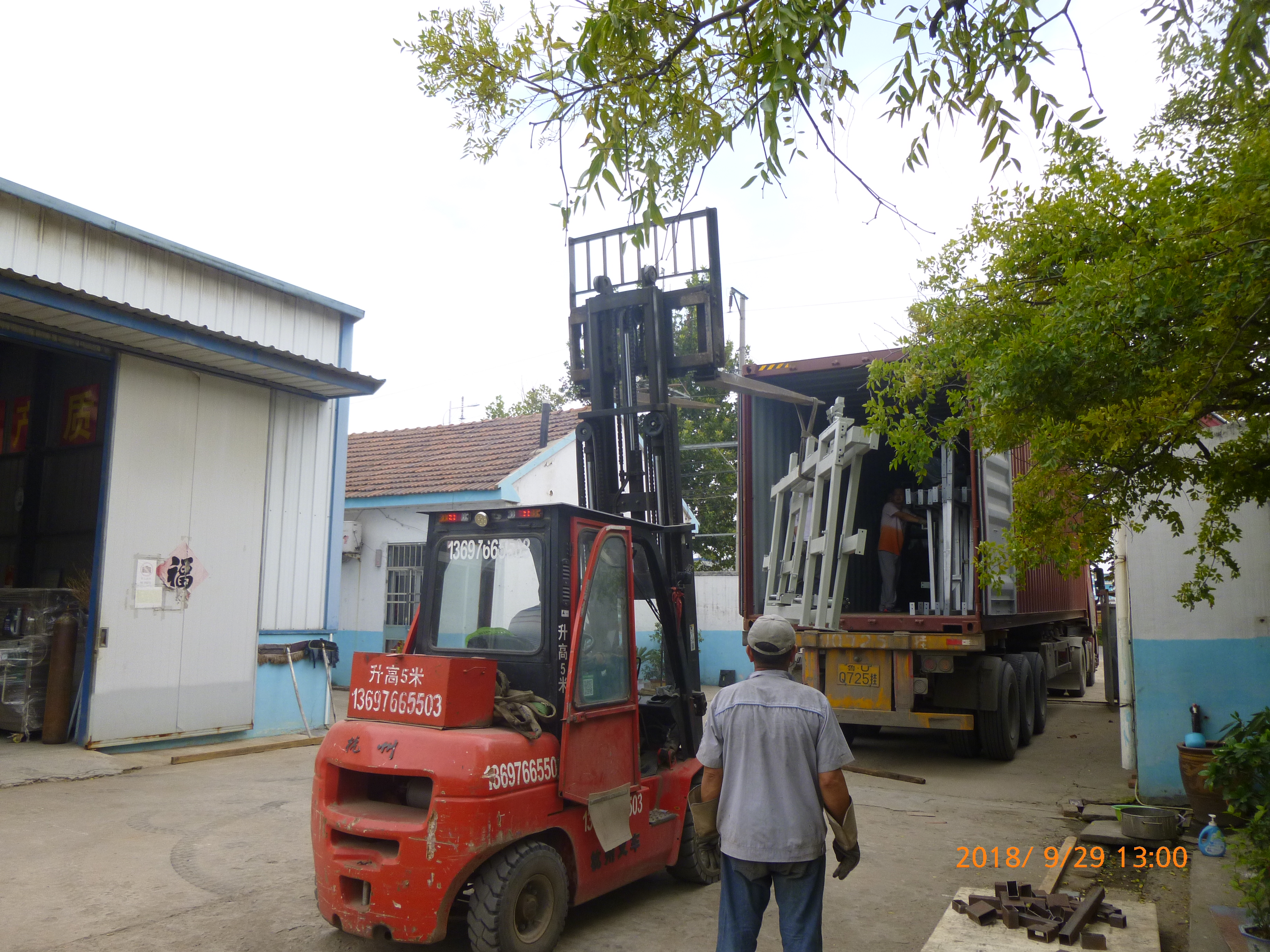 乳膠文胸和乳膠枕頭生產(chǎn)線兩用乳膠機(jī)械