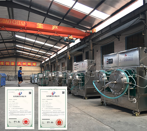 Patent product of latex foaming machine