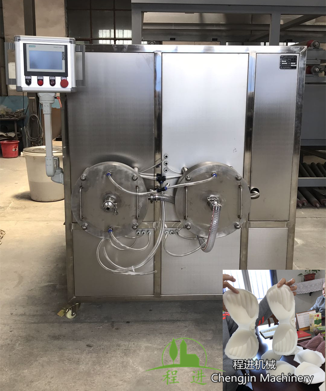 程進(jìn)機(jī)械廠家告知驗(yàn)證乳膠內(nèi)衣的方法。