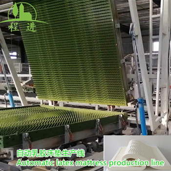 乳膠床墊和椰棕床墊哪個好一些呢乳膠機械廠家告知