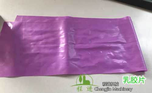 乳膠新品乳膠瑜伽墊的優(yōu)點